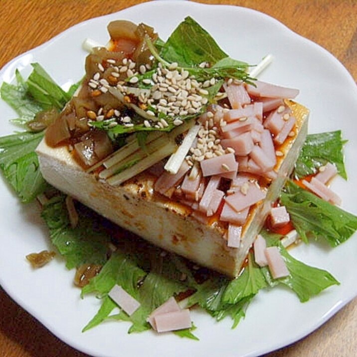 おつまみやおもてなしにも 中華な冷やっこ2 レシピ 作り方 By ジョン リーバス 楽天レシピ